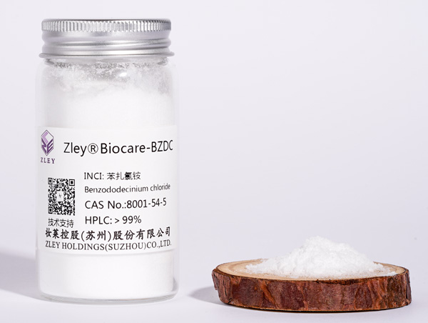 苯扎氯铵 ZLEY®BIOCARE-BNP